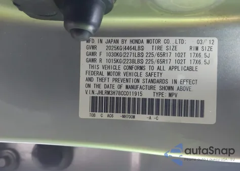 2012 Honda Cr-V Ex-L из США, поврежденный, VIN JHLRM3H78CC011915